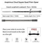 Four   sided Chinese Mace Manganese Steel Zinc Alloy Fittings Collectible Sword