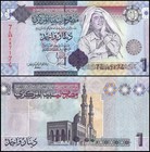 Libya 1 Dinar  2009 Nd  P-71  Unc X 100 Pcs Bundle Pack