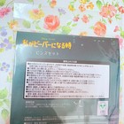 Hoppers Disney Pixar Pins Set Toho Movie Limited 2026 From Japan New