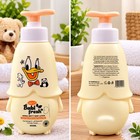 X1 Babi Fresh Shea Butter Baby Lotion  Skin Brightening Dermatologists Test     