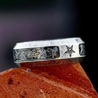 Vintage Satan Cross Lucifer Sigl Inlay Ring Stainless Steel Biker Jewelry Ring