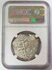 1750 P E Silver Bolivia 8 Reales Cerro Rico Hoard Cob Excavation Recovery Ngc Au