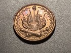 Civil War Token - 163 352  3 Very High Grade R-1