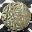  1080-1115  India Rajputana Drachm  44 Available   1 Coin Only  Bull   Horseman