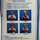Vintage 1987 Young Times Big Band Bottle Red Trumpet Baby Feeder Rattle No  104