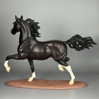 Breyer  1349 Color Crazy Herd Stallion Dark Bay Huck Includes Stand