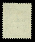 Peru 1927 Airmail Overprinted  50c Violet - Inverted Overprint - Sc  C1a Used Vf