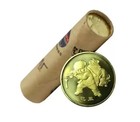 Unc First Lunar New Year Series Ox Coin 2009 1 Yuan 1 Coin                        