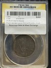 1788 Post Colonial Issues Massachusetts - Cent Anacs Vg-10 Details