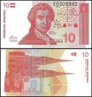 Croatia 10 Dinara  1991  P-18  Unc X 100 Pcs Bundle Pack