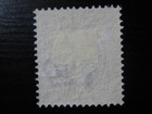 Sweden Sc   60 Scarce Mint Stamp  Scv  25 00
