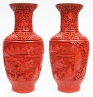 Vintage Chinese Republic Period Cinnabar Fine Hand Carved Lacquer Vase Enamel 