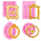 Jjunw 4 Pcs Silicone Photo Frame Molds - Pink Mini Molds