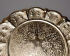 Antique Signed Islamic Ottoman Incised Silver Footed Serving Tray 15       1lb 14oz