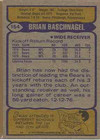 Brian Baschnagel Authentic Signed Autographed Trading Card Coa