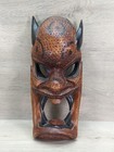 Hand Carved Wall Devil Mask Tribal African  Filipino  Bukanawa Dragon Vintage