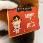 Fao Schwarz Adopt A Pets Endangered Red Panda  jax  Plush Stuffed Animal   17in