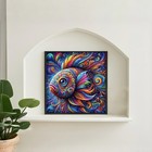 Diamond Art Kits For Adults Fish  Diy 5d Diamond Painting Kit For Beginners  F 