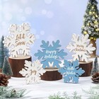  5 Pcs Christmas Wooden Snowflake Decor Rustic Winter Table Centerpiece White 