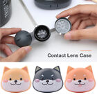 Cute Cartoon Animal Contact Lens Case Kit Storage Box Tweezers Remover Storage