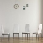 4 Pcs Pu Leather Dining Chairs Elegant Design Home Furniture Chair