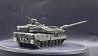 1 72 Sanrong German Leopard 2a8 Main Battle Tank Green 72331 3d Printed Model