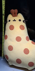 Gund Pusheen Giraffe Plush It sugar Exclusive Limited Edition Collectible
