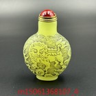 Collection Chinese Antique Luminous Snuff Bottle Hand Carved Auspicious