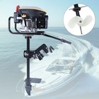 4 Stroke 9 0 Hp Heavy Duty Outboard Motor Gas Powered Boat Engine W  Air Cooling