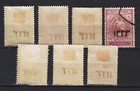 1915 Middle East   Mi   354 362   Complete Set Mint  Hinged   Used