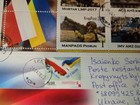 Fdc Cover Poland Solidarity With Ukraine Support For Ukraine Passed The Mail
