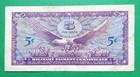 5 Cents Military Payment Certificate - Series 78