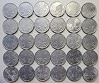 Vietnam 50 Xu 1953  Lot Of 30