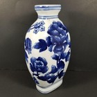 Vtg Chinese Blue   White Chinoiserie Floral Porcelain Vase 9  Mum Asian Nanchang
