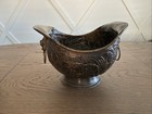 Antique vintage 19-century Hammered Copper Bronze