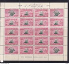 Yemen 1949 Upu Unissued Issue 6 Full Sheets  3 Perf 3 Imperf  Mnh 16242