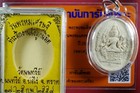 Phra Phrom 4 Face  lp Bua Roon Phrom Setthee  Be 2558 thai Buddha Amulet  card 2
