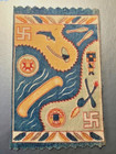 Vintage Tobacco Pipe Cigarette Felt - Native American Good Luck Whirling Log