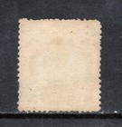 China Republic Sc 267 1923 2nd Peking Hall Of Classic 5 Dollar Used