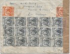1941 Singapore To Warrington  England Airmail  Censored Trans-pac       c6258 