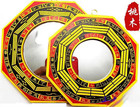 13 5cm Peach Tree Wooden Bagua Mirror Flat Mirror It Is Made From Peach Trees