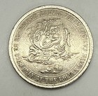 Golden Gate Casino -  1 Casino Gaming Slot Token Las Vegas Nevada Nv 1980