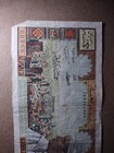 Morocco 5 Dirhams 1969 King Muhammad V Tractor Scarce Serial Number 00869 Low