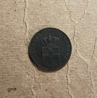Greece - 1834 Copper 2 Lepta - Very Scarce Date