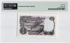 Kuwait  Central Bank  P-6b 1968 1 4 Dinar  Pmg Graded 65 Gem Uncirculated