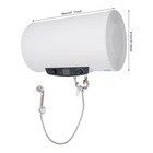 Electric Tank Water Heater Horizontal Digital Display Electric Water Heater