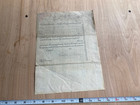 1925 Vintage Stock Certificate - Liberty Bank   Trust Co  Nashville Tn - Obsolet