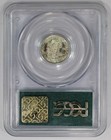 1916 Mercury Dime Pcgs Ms65 Fb Cac