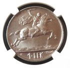 Albania Zog I Lek 1926-r Km5 Ms65 Ngc