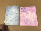 Vintage 1986 Panini She-ra Princess Of Power Sticker Album Unused